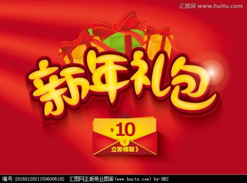 水电工操作证高仿版本